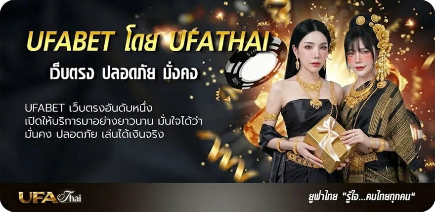 Banner หวยหุ้น วันนี้ ช่อง9 แรง — แทงบอลออนไลน์ คาสิโน หวย มวย สล็อต ครบวงจร
