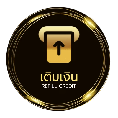 ฝากเงิน หวยหุ้น วันนี้ ช่อง9 ออโต้ 24 ชั่วโมง